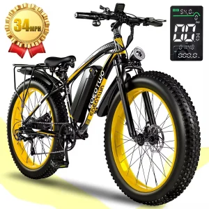 34MPH High Speed Mountain Bicycle